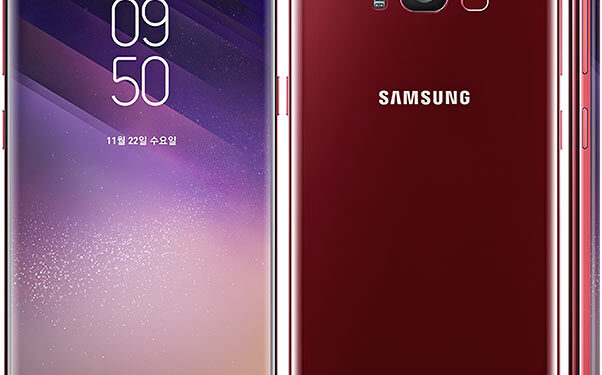 The Samsung Galaxy S8 (1)