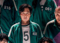 nowthendigital.com__the Squid Game' is returning for season two on Netflix (1)