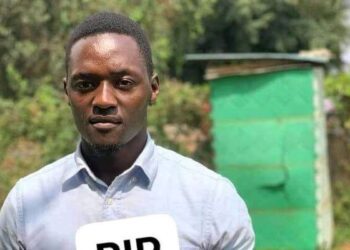 murder ucu student makerere (1)