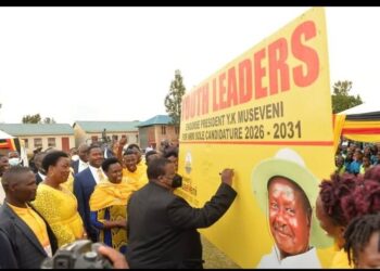 president museveni for 2026 elections