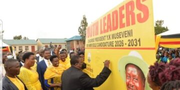president museveni for 2026 elections
