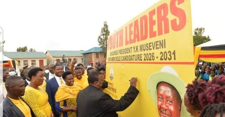 president museveni for 2026 elections