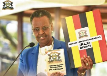 janet kataha museveni as uneb releases p7