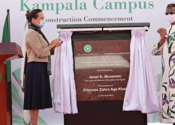 Aga Khan University in Kampala campus and hospital