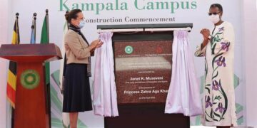 Aga Khan University in Kampala campus and hospital