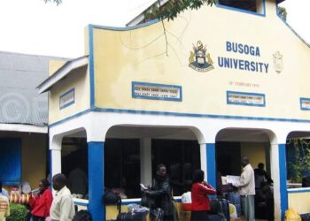 Busoga University to reopen after six years of closure
