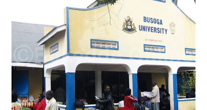 Busoga University to reopen after six years of closure