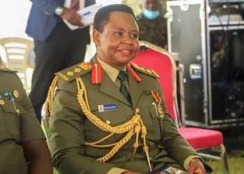 nakalema State House Investors Protectorate Unit