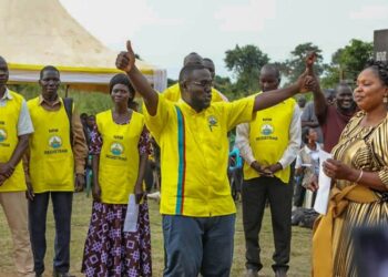 NRM has elected Samuel Engola Okello