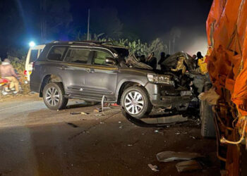 Police Statement on the Death of Aponye