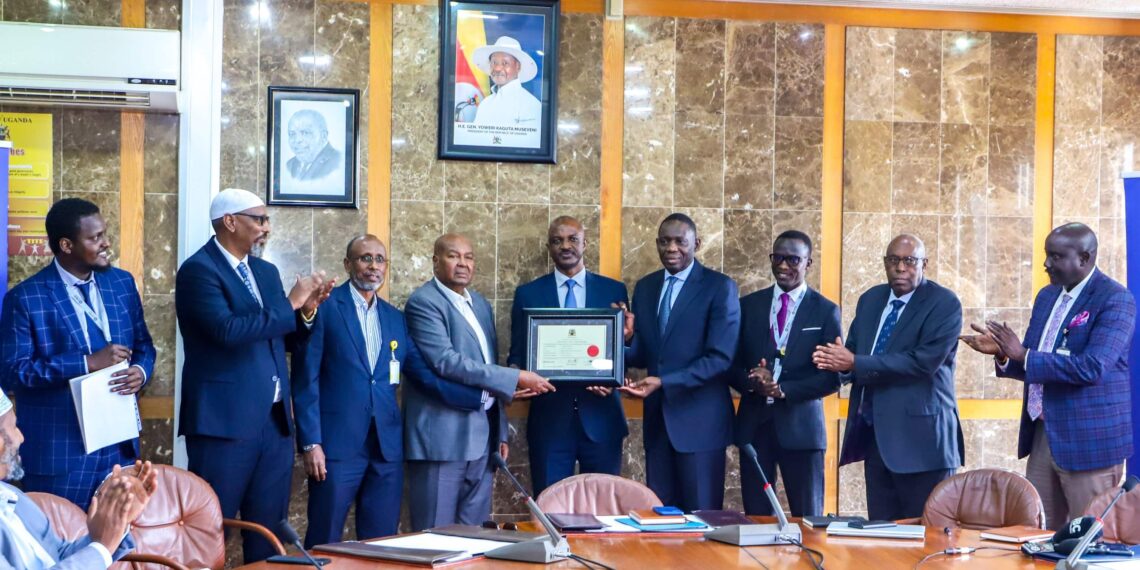 Bank of Uganda issues first Islamic Banking Licence