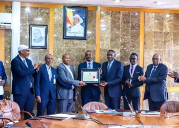 Bank of Uganda issues first Islamic Banking Licence