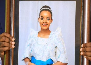 Busoga Kingdom Queen Jovia Mutesi