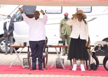 Museveni Launches 'Museveni Awooma' Music Album