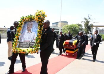 Henry Kyemba buried