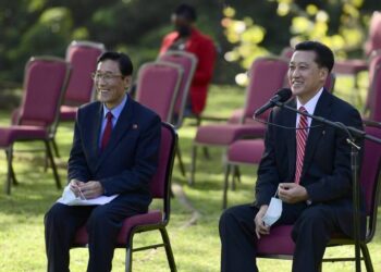 Korea embassy in Uganda