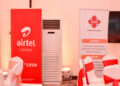 airtel Ddwaliro Care