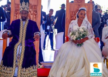 Queen Jovia Mutesi and Busoga King