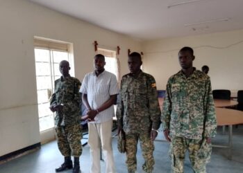 UPDF torturing suspect arrested