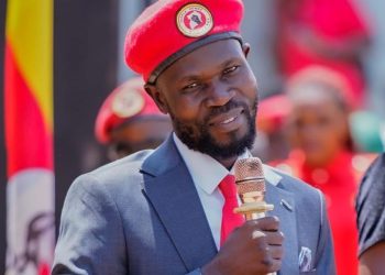 Kawempe North seat declared vacant after court rules election was flawed.